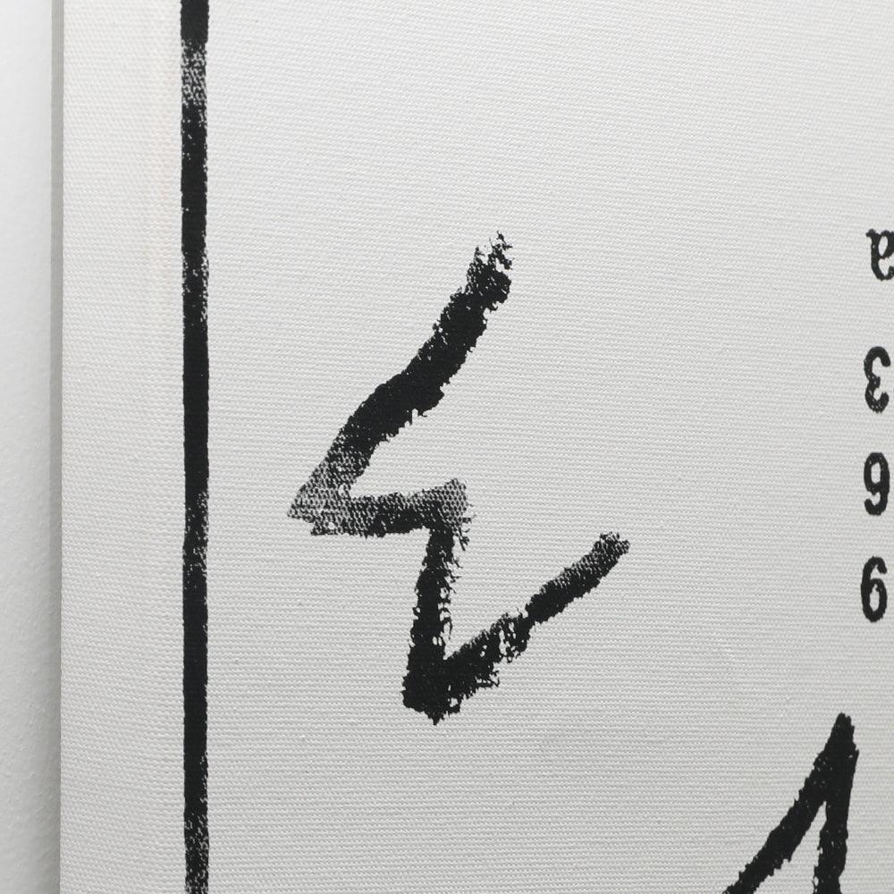 Painting by Luke Chiswell