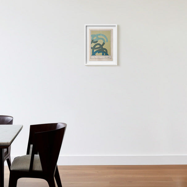 Collage by Michael DeSutter