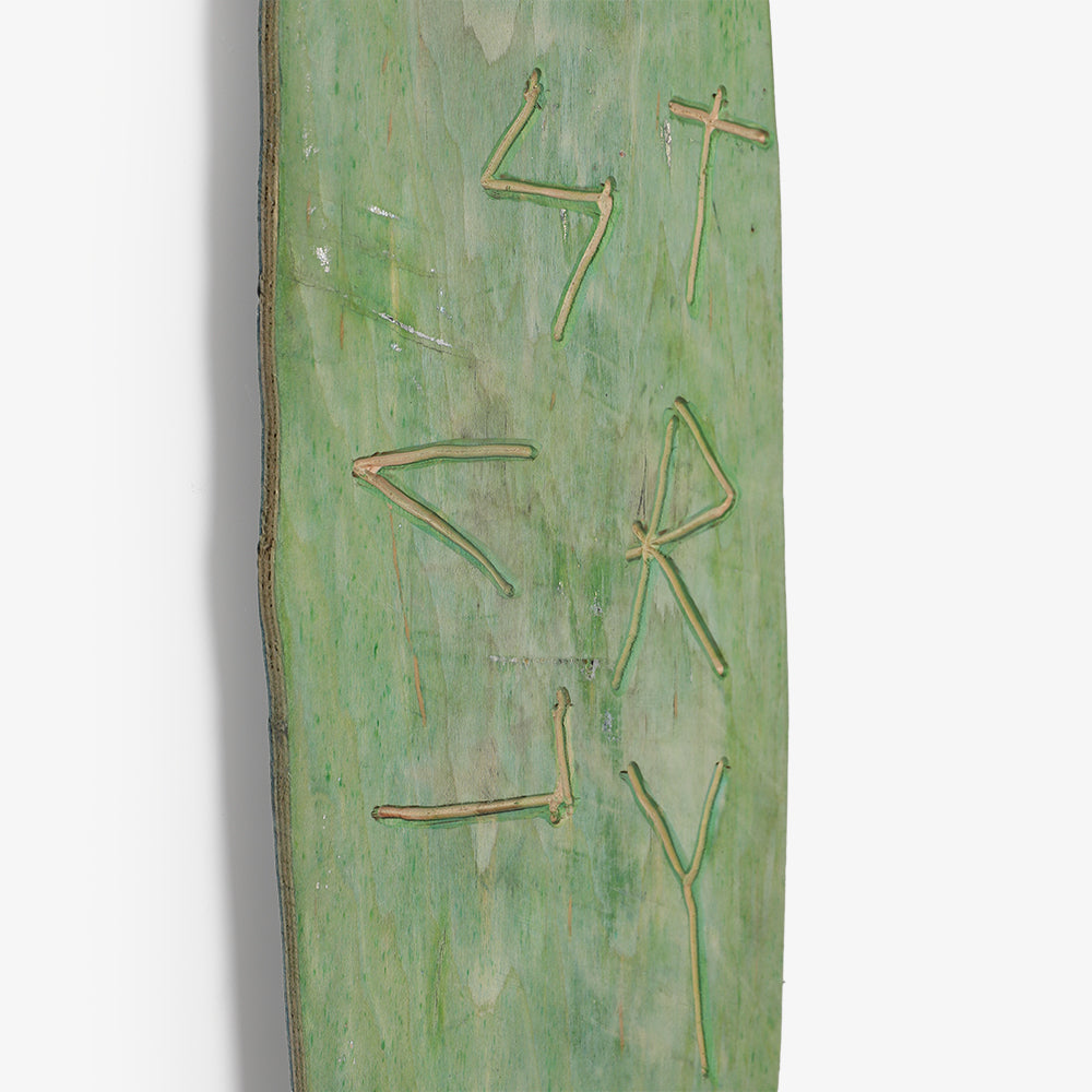 Sculpture by Luke Chiswell