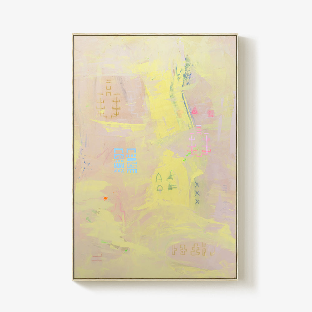 Painting by Ali Beletic