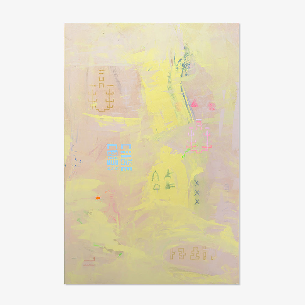 Painting by Ali Beletic