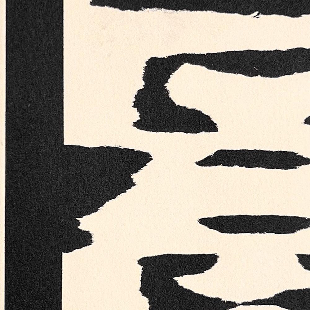 Print by Mike McMullen