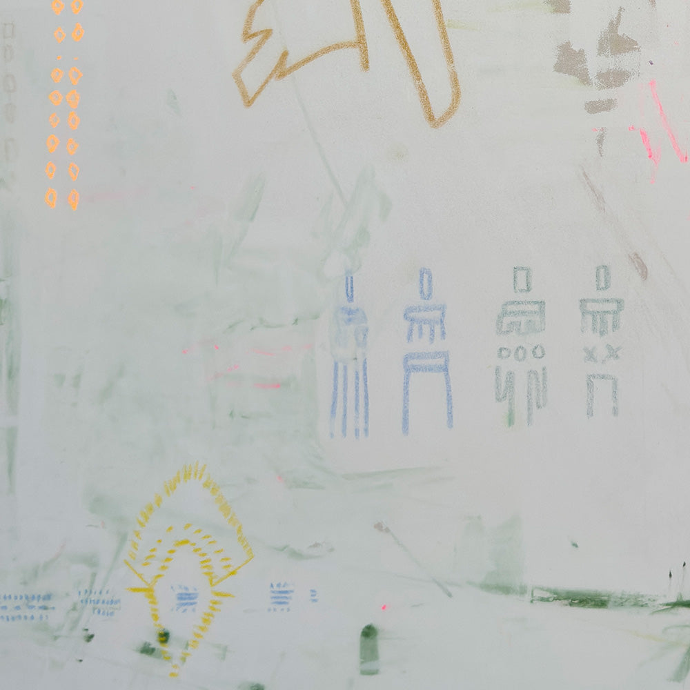 Painting by Ali Beletic