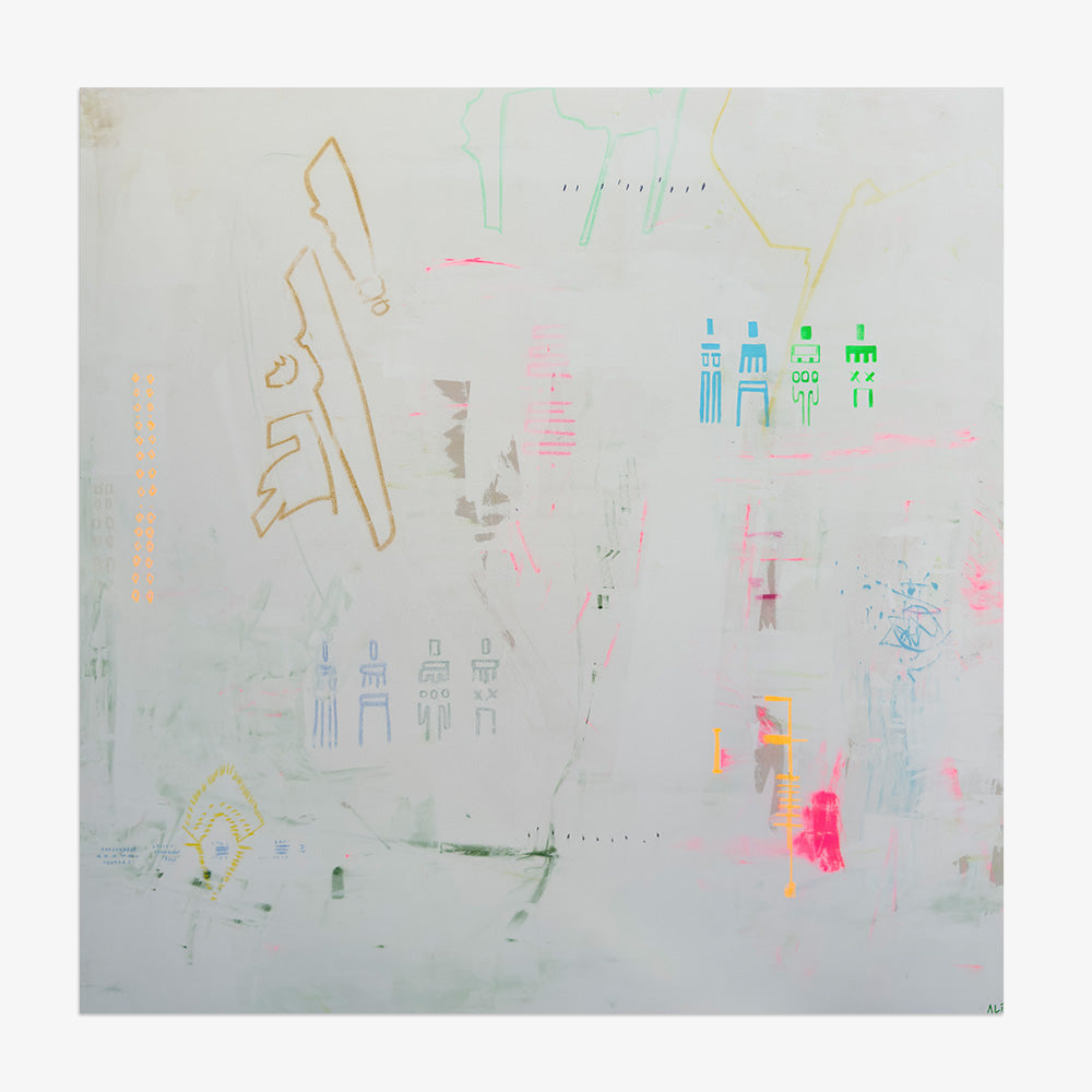 Painting by Ali Beletic