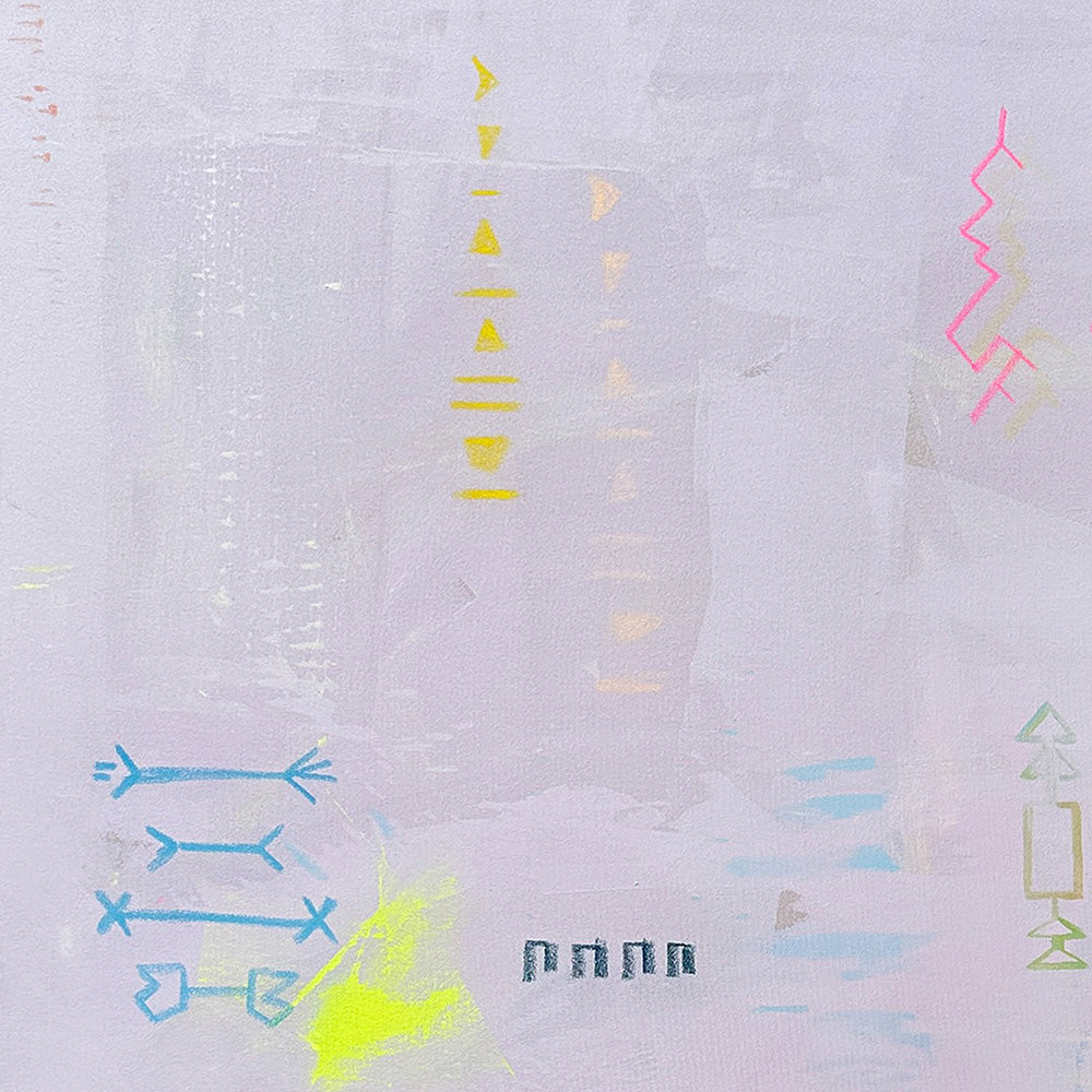Painting by Ali Beletic
