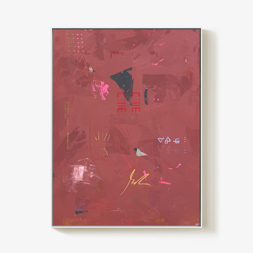 Painting by Ali Beletic