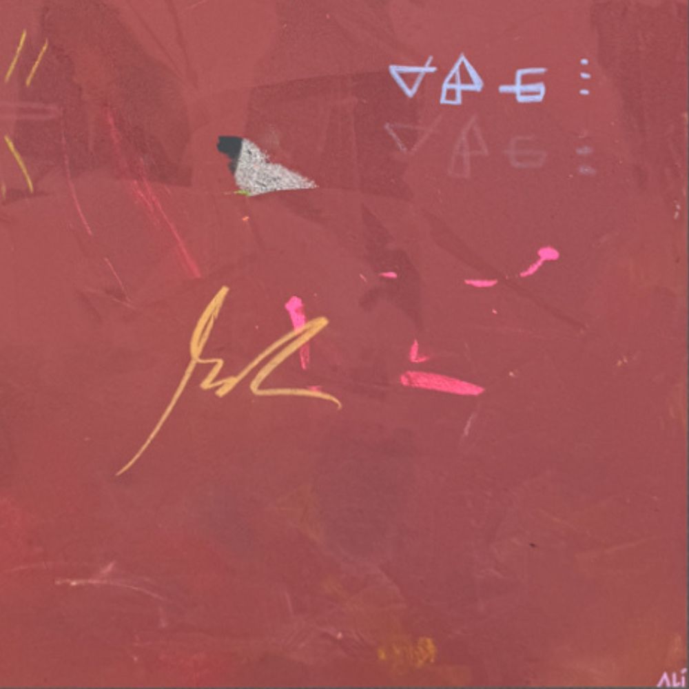 Painting by Ali Beletic