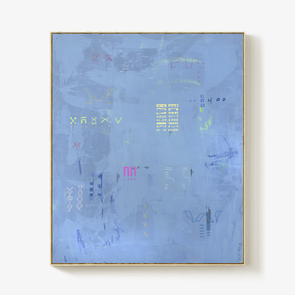 Painting by Ali Beletic