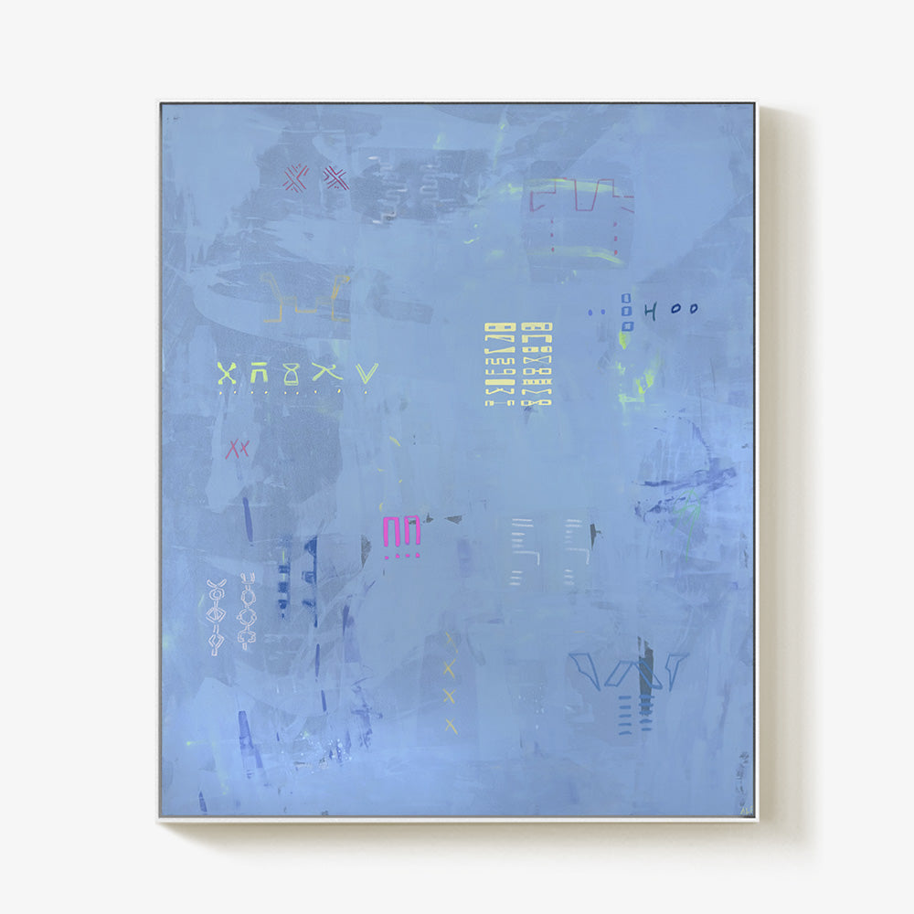 Painting by Ali Beletic