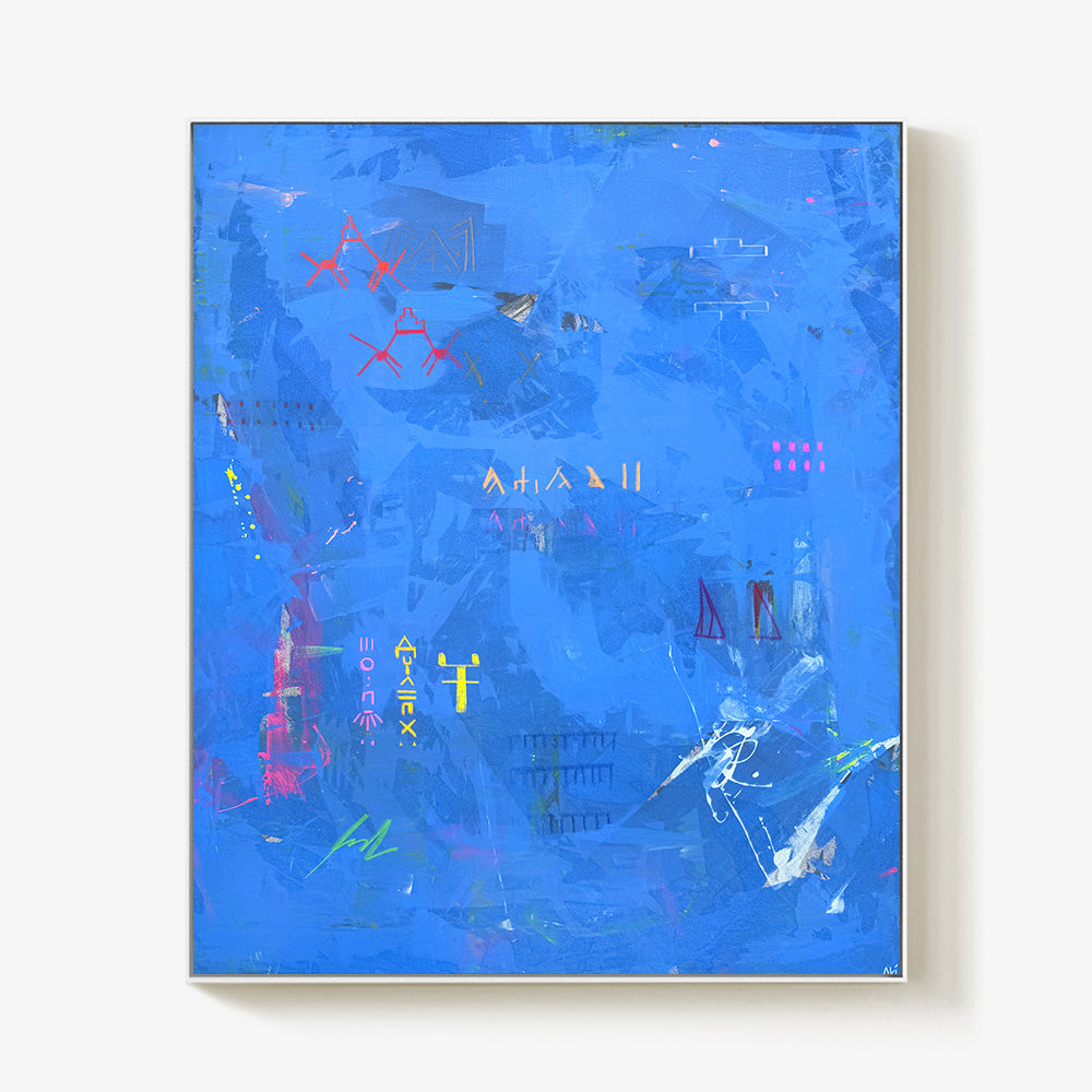 Painting by Ali Beletic