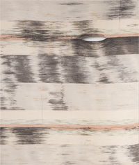 Cream and gray abstract woven fabric with a horizontal slit opening and subtle faded-looking colored horizontal lines