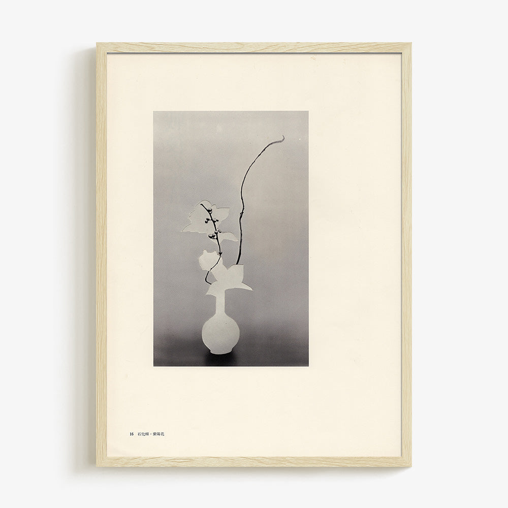 Print by Leigh Wells