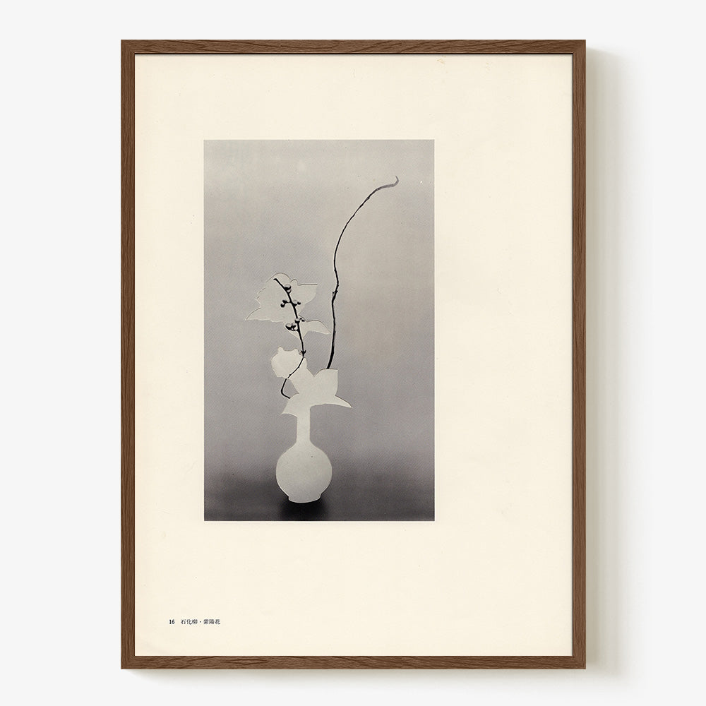 Print by Leigh Wells