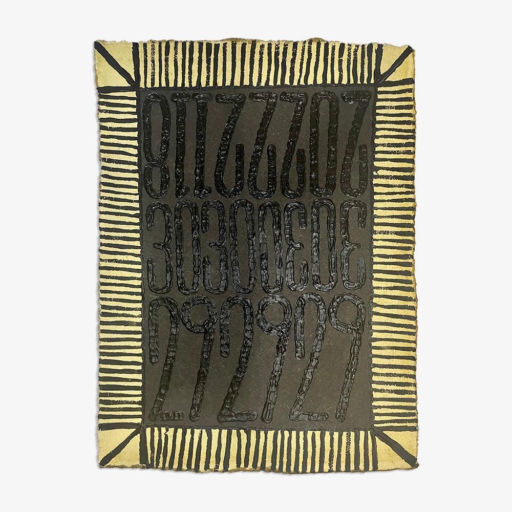 Painting by Helen Rebekah Garber