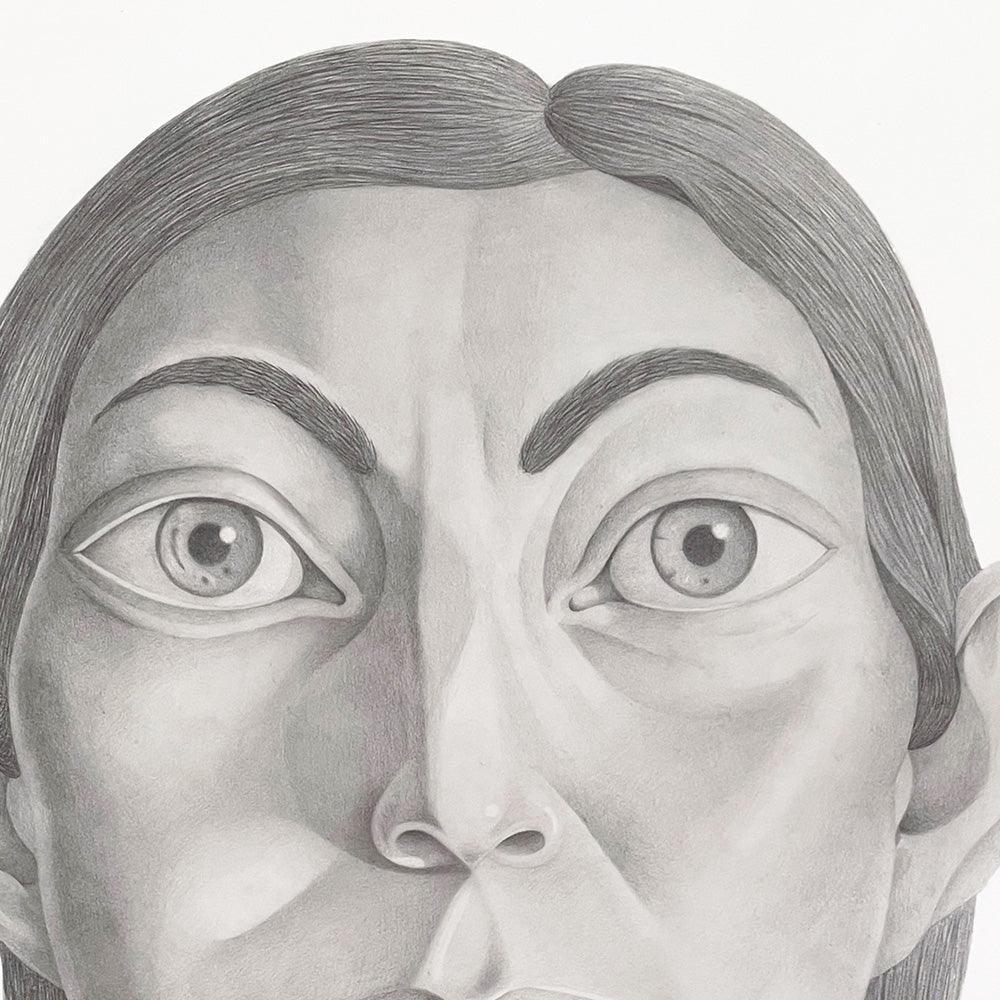 Drawing by Shawn Polmo