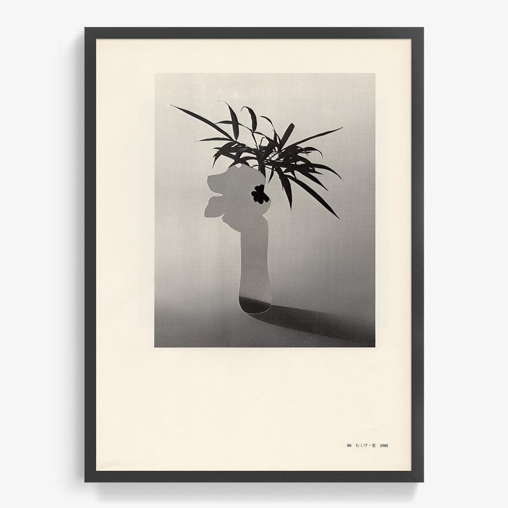 Print by Leigh Wells