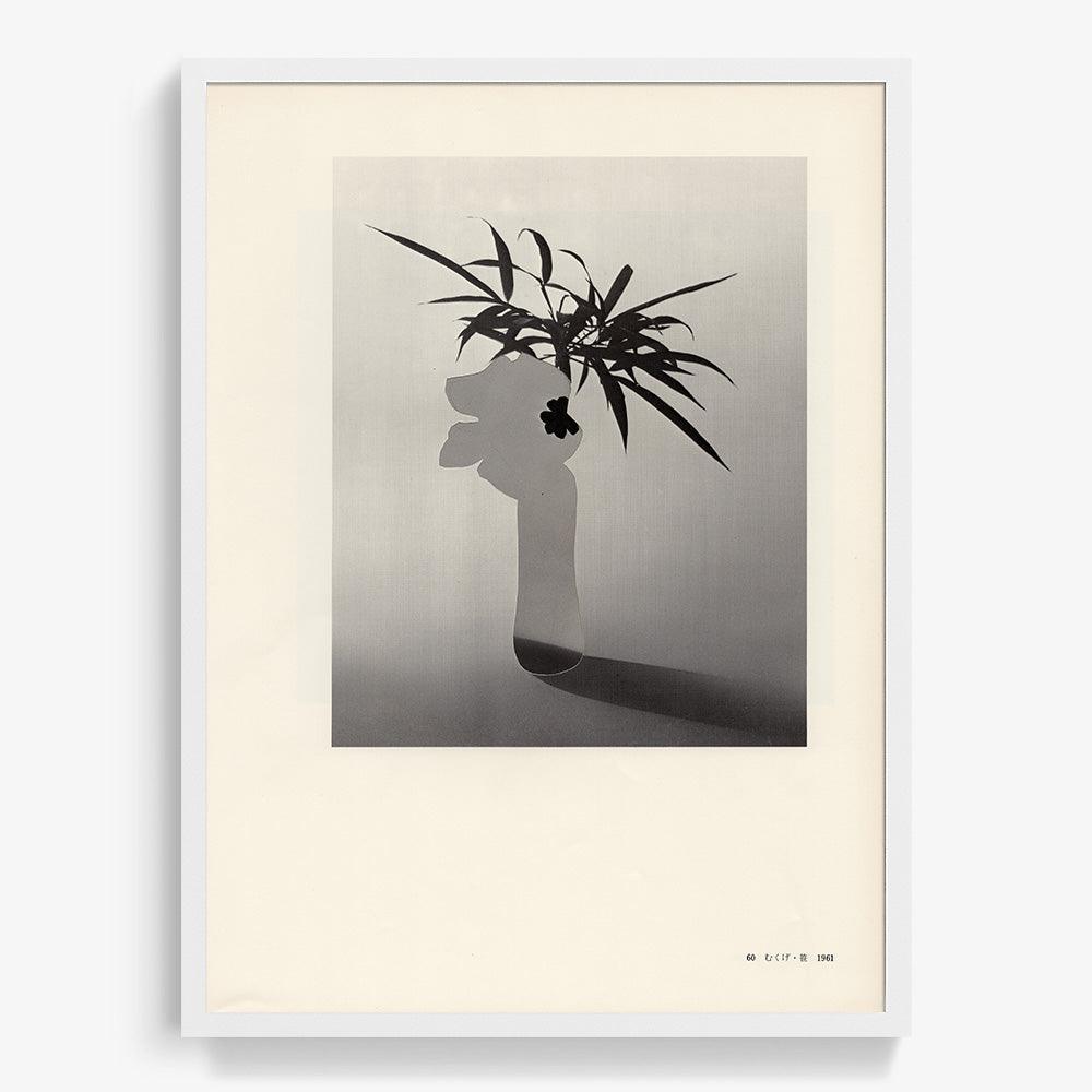 Print by Leigh Wells