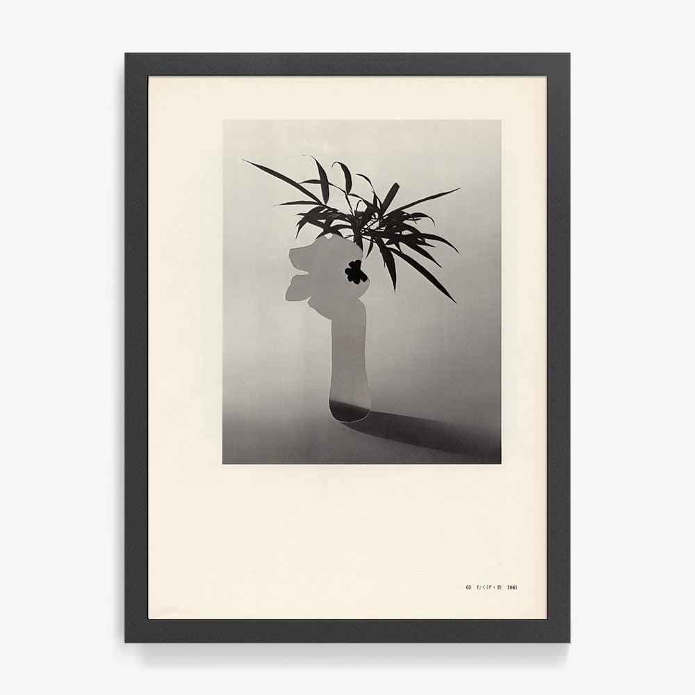Print by Leigh Wells
