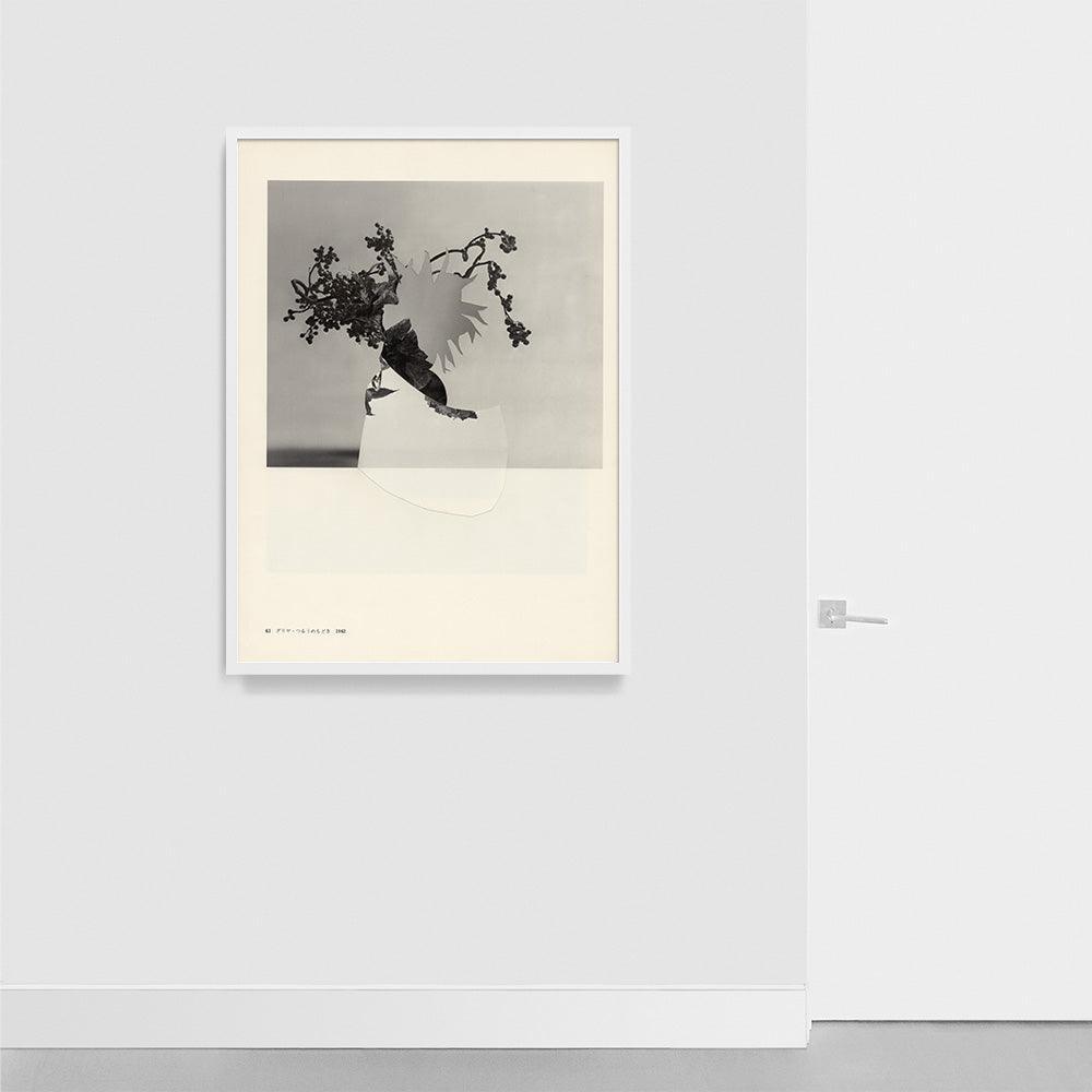 Print by Leigh Wells