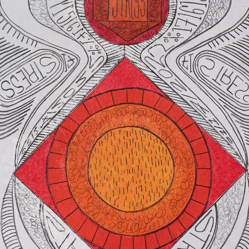 Drawing by Helen Rebekah Garber