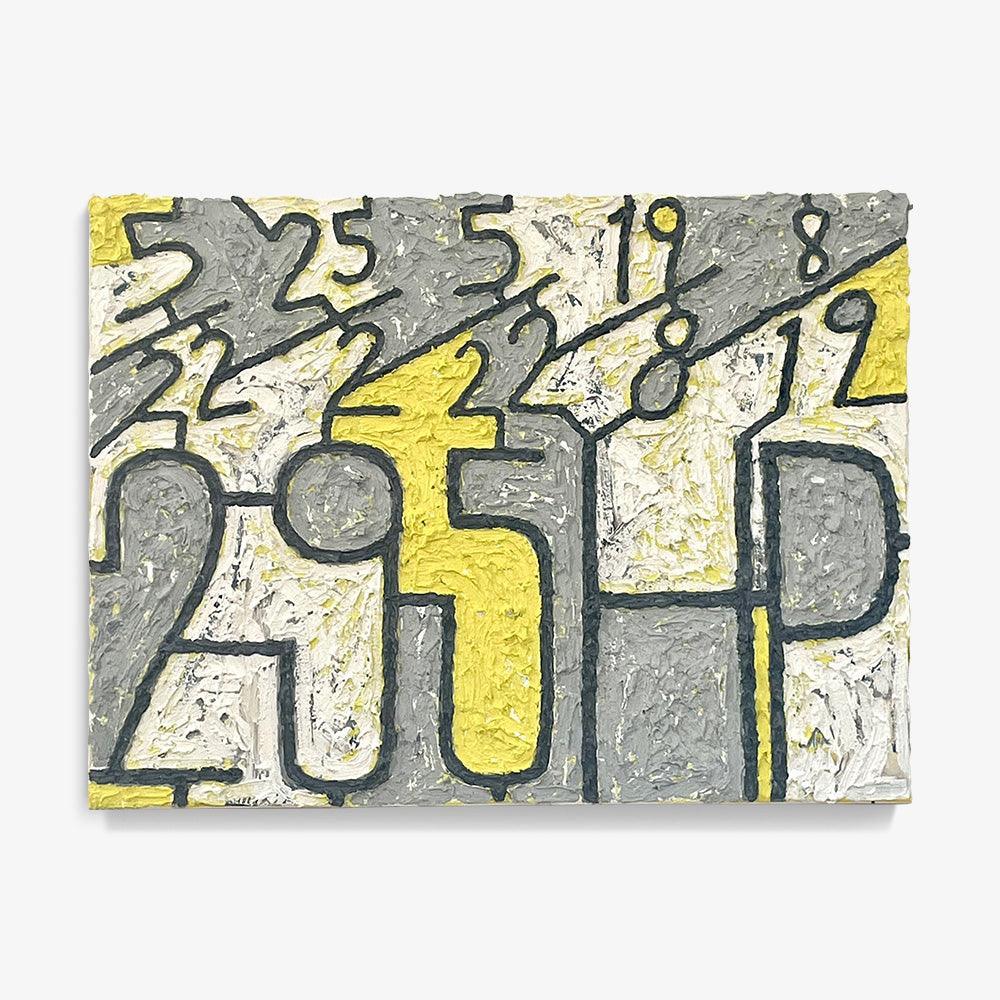 Painting by Helen Rebekah Garber