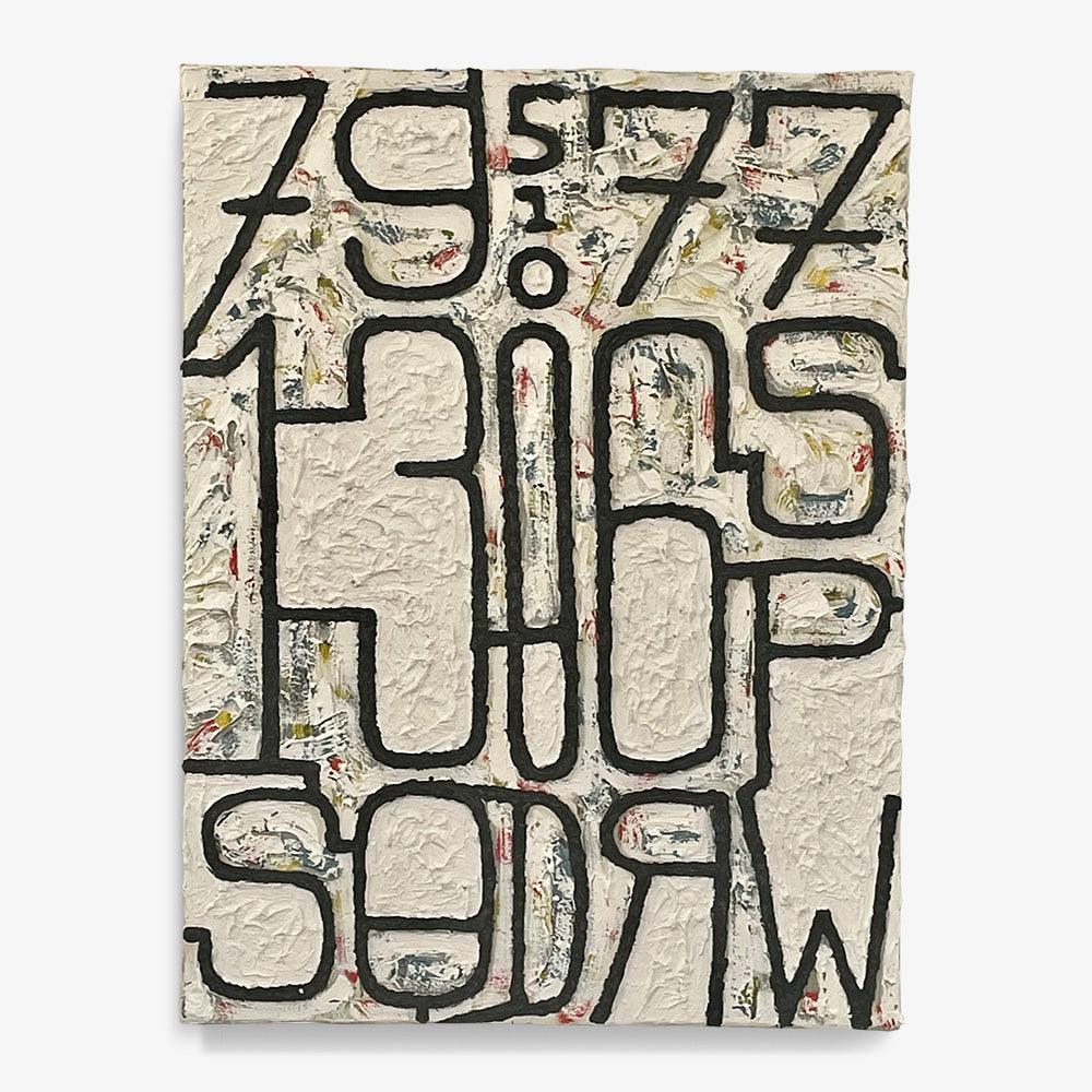 Painting by Helen Rebekah Garber