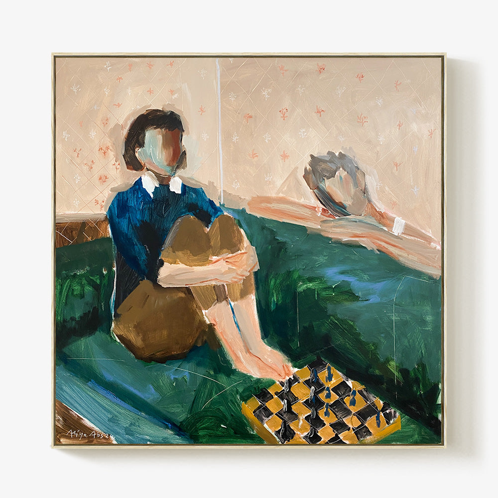 Painting by Aliya Abs