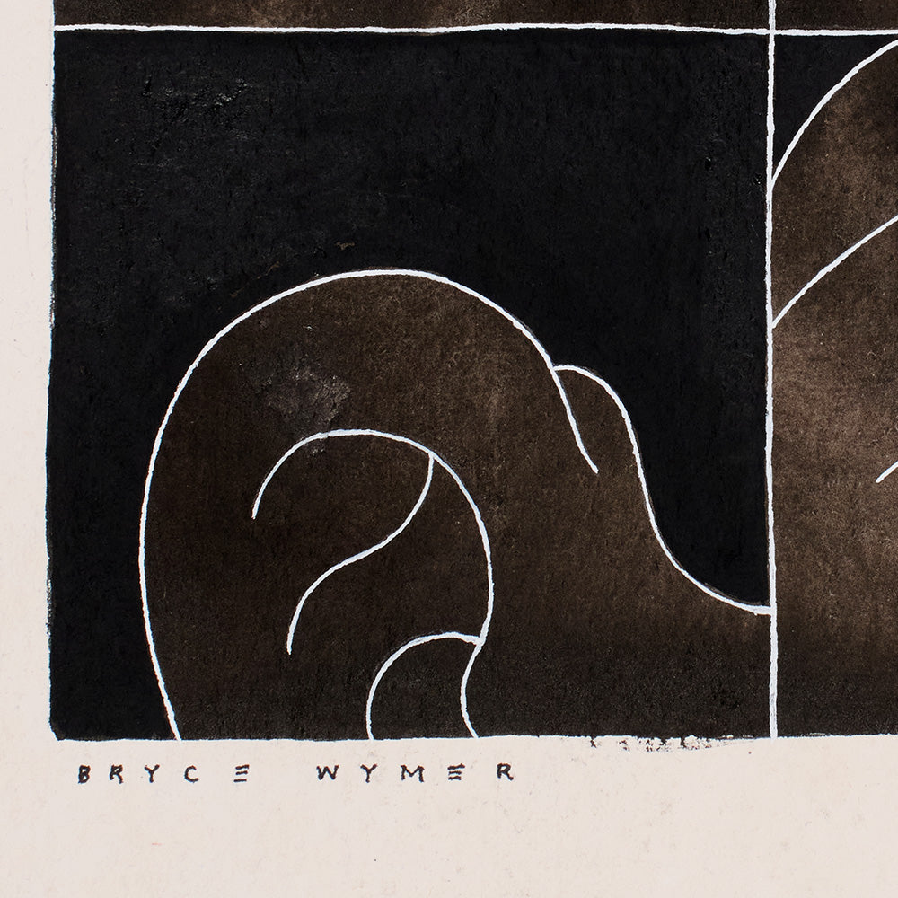 Drawing by Bryce Wymer