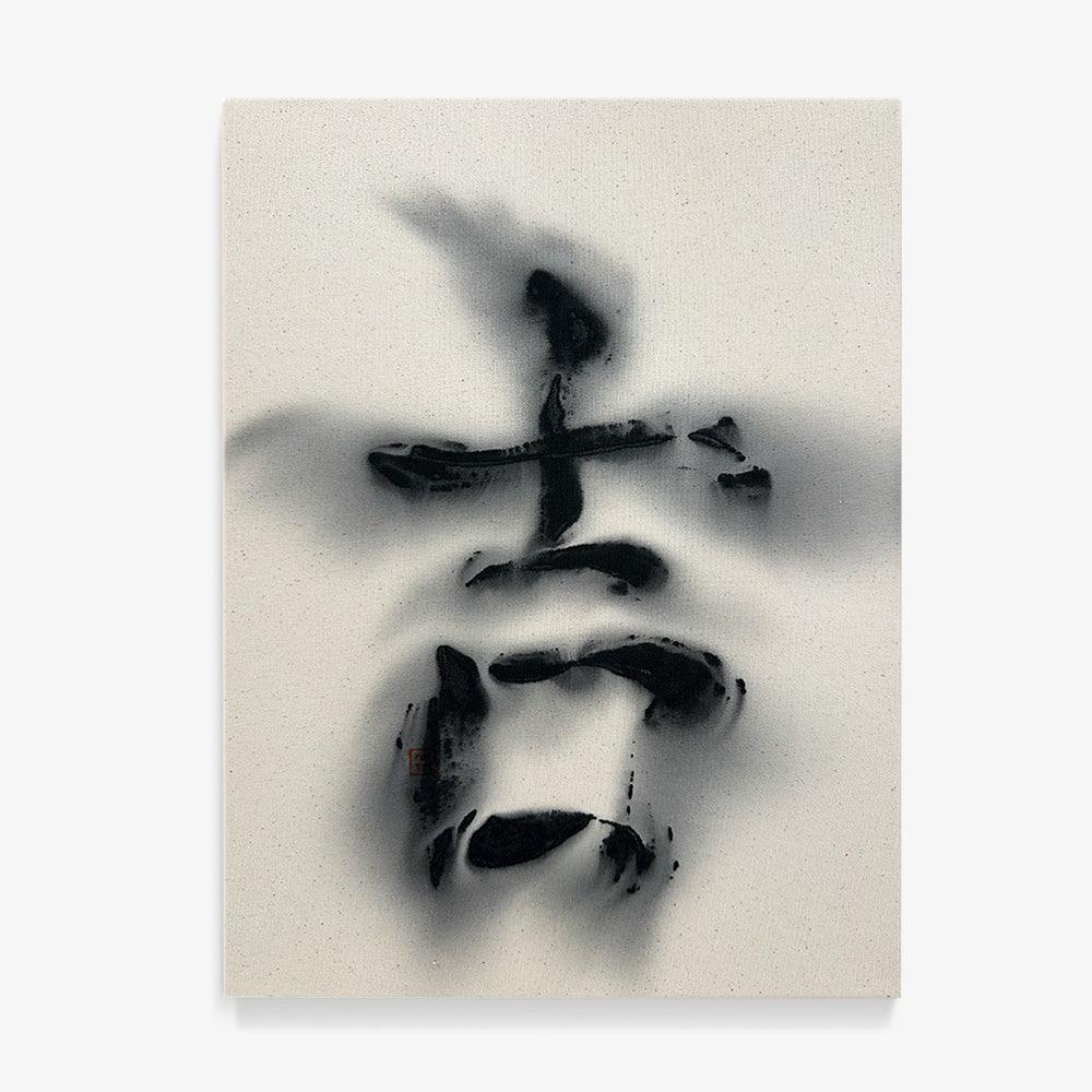 Painting by AOTH
