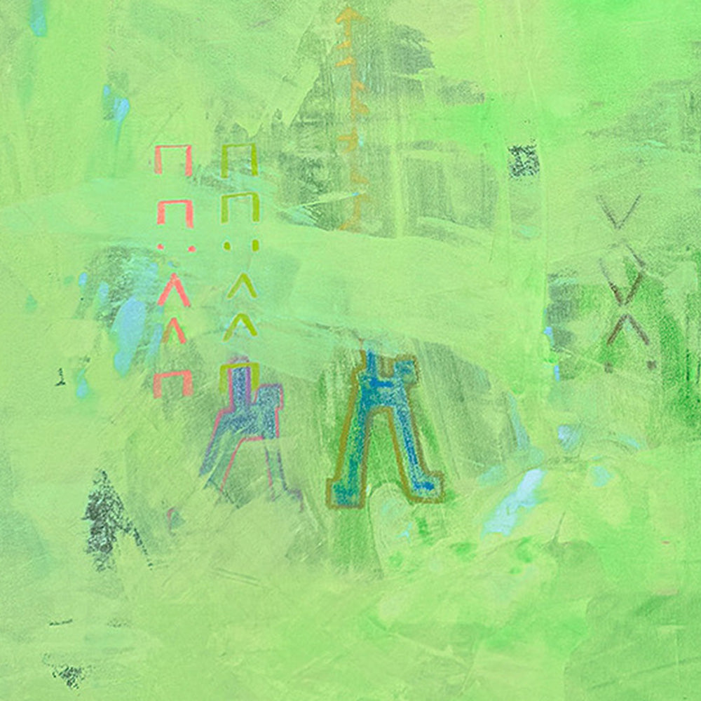 Painting by Ali Beletic