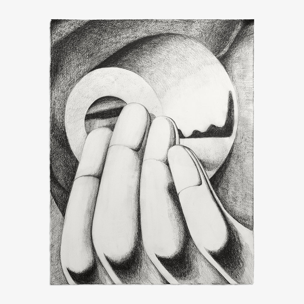 Drawing by Bryce Wymer