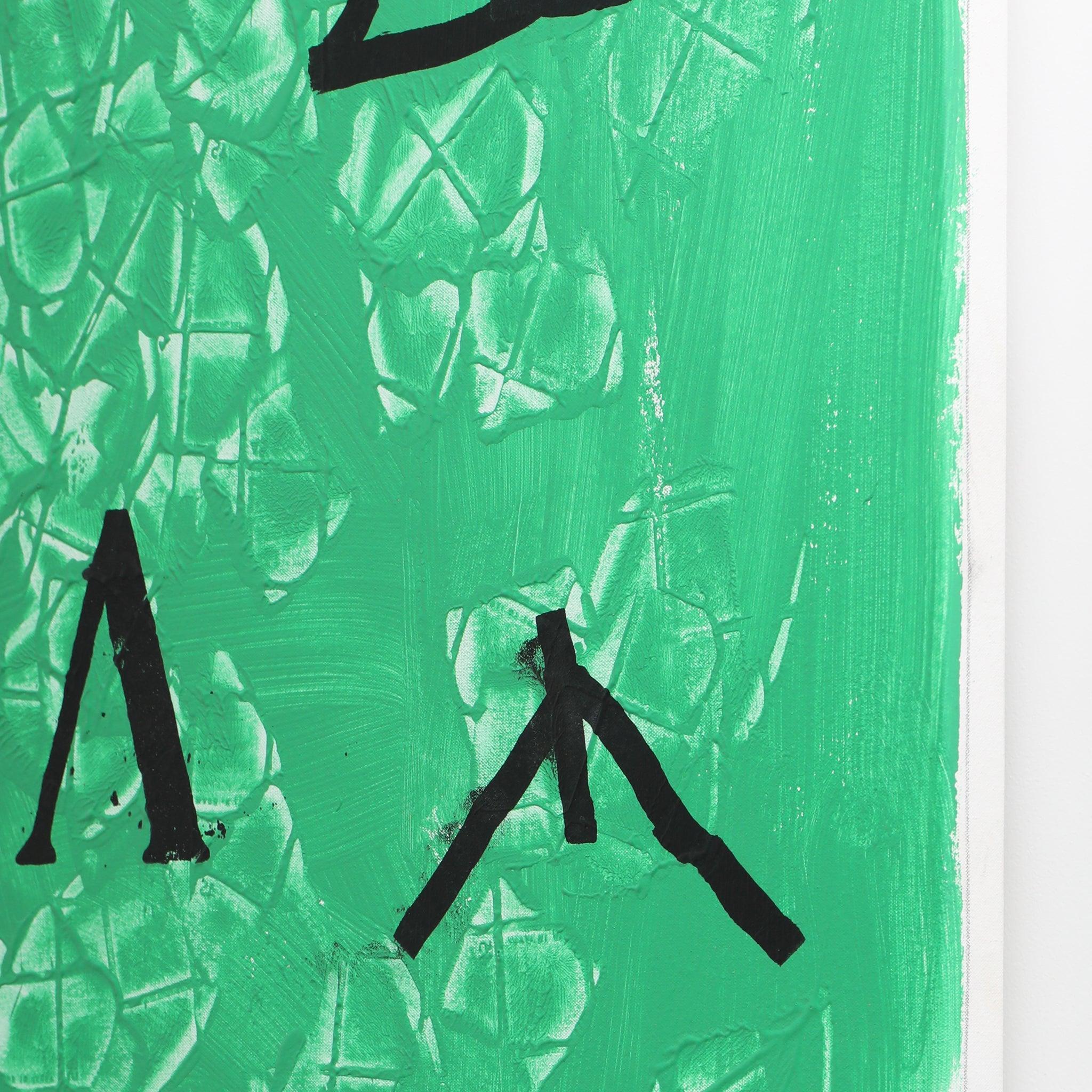 Painting by Luke Chiswell