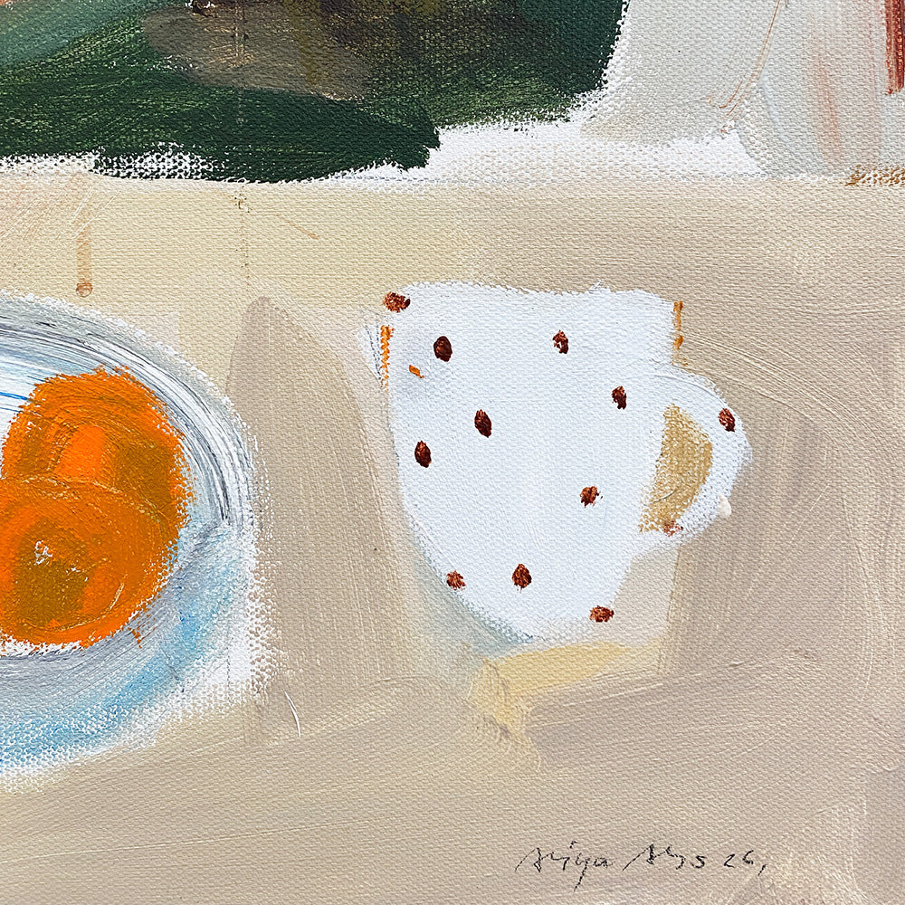 Painting by Aliya Abs