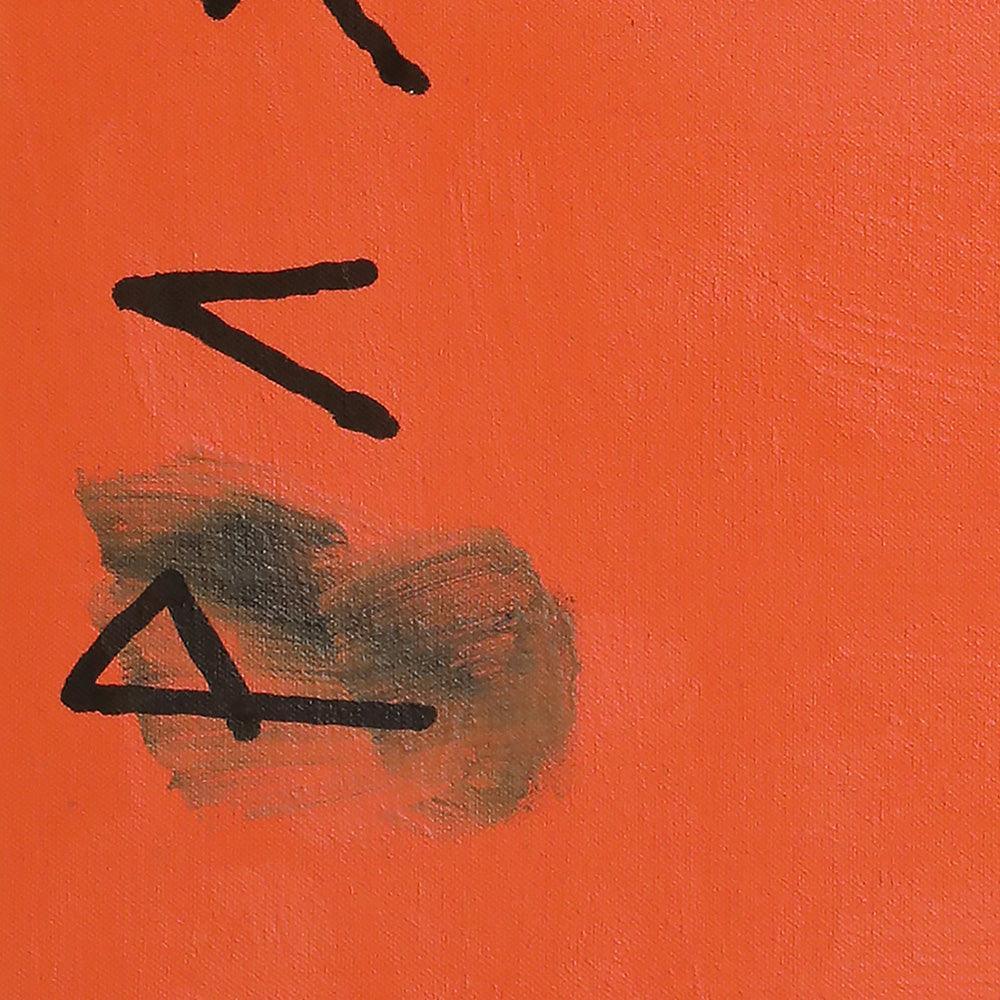 Painting by Luke Chiswell