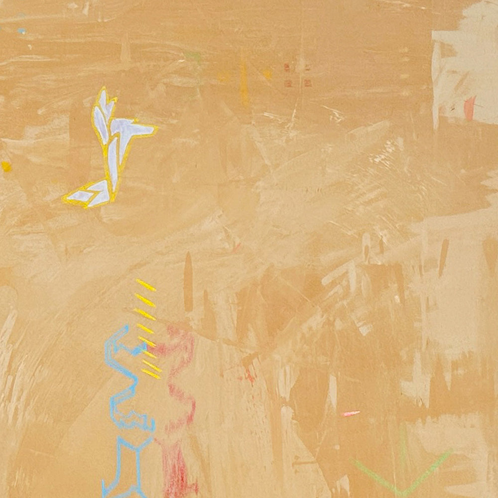Painting by Ali Beletic
