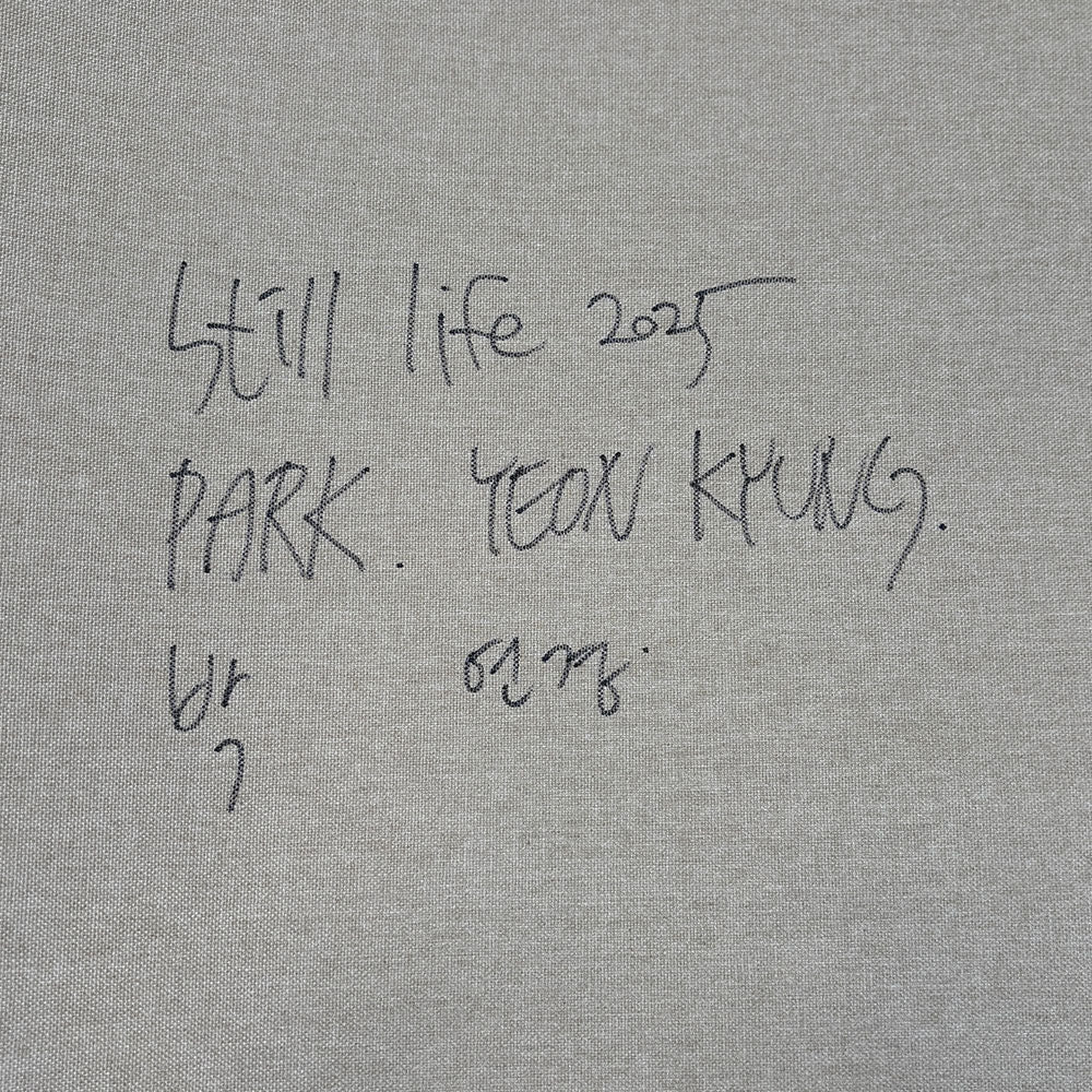 Painting by Yeon Kyung Park