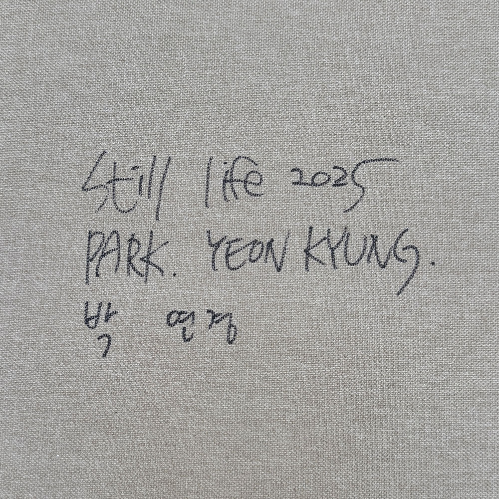 Painting by Yeon Kyung Park