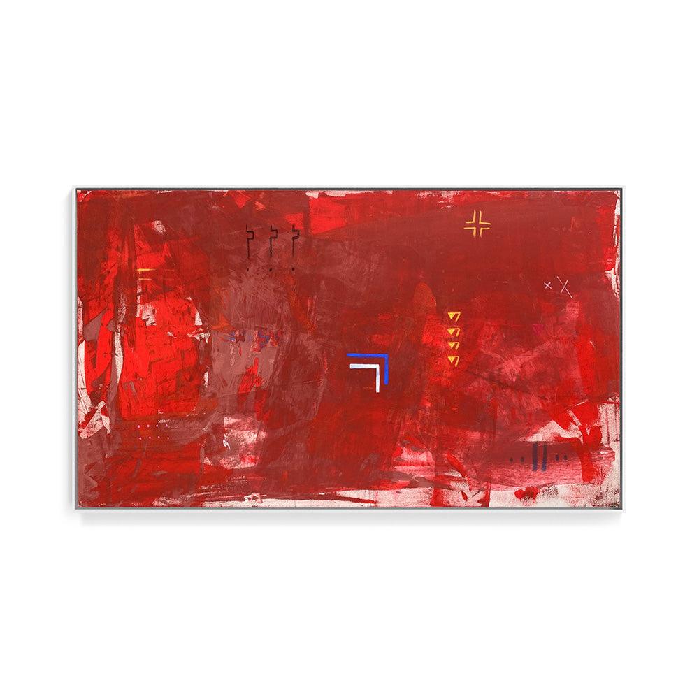 Painting by Ali Beletic