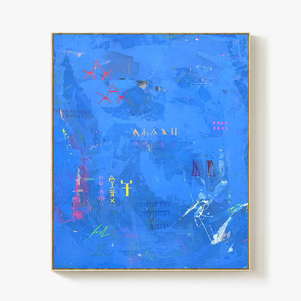 Painting by Ali Beletic