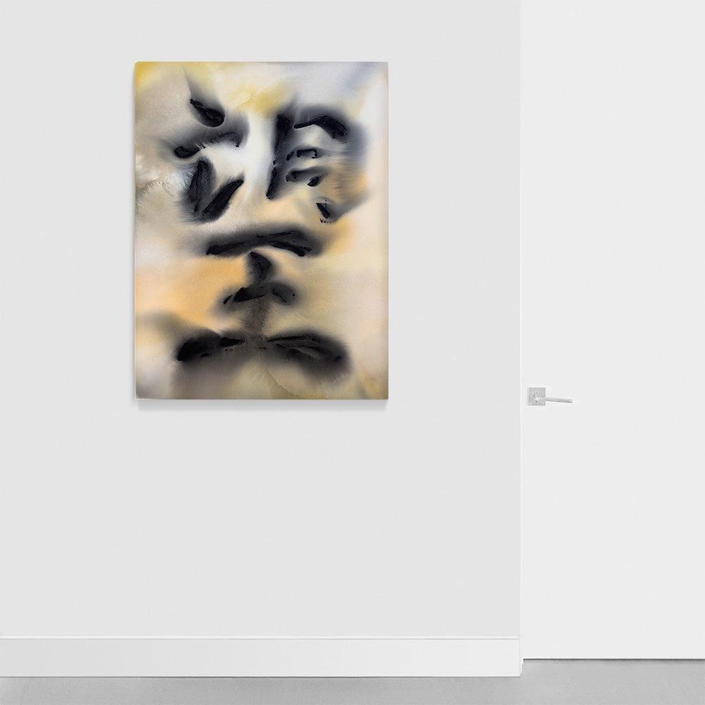 望 wàng = hope , Painting by 望 wàng = hope Tappan