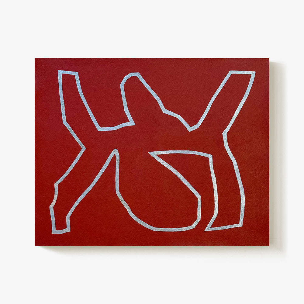 Painting by Michael Wall