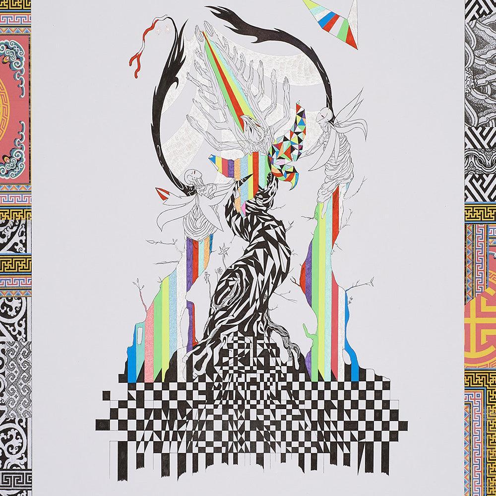 Work on Paper by Eriko Tsogo