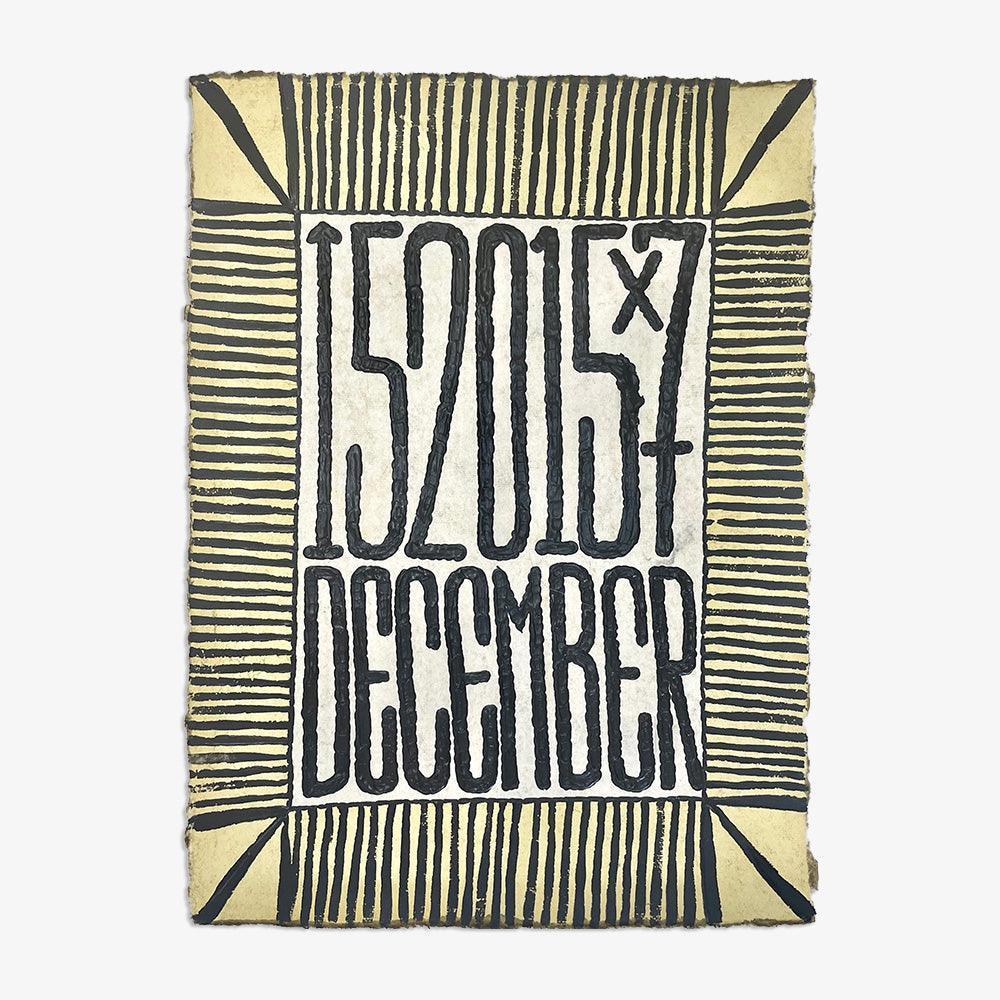 December 5x7
