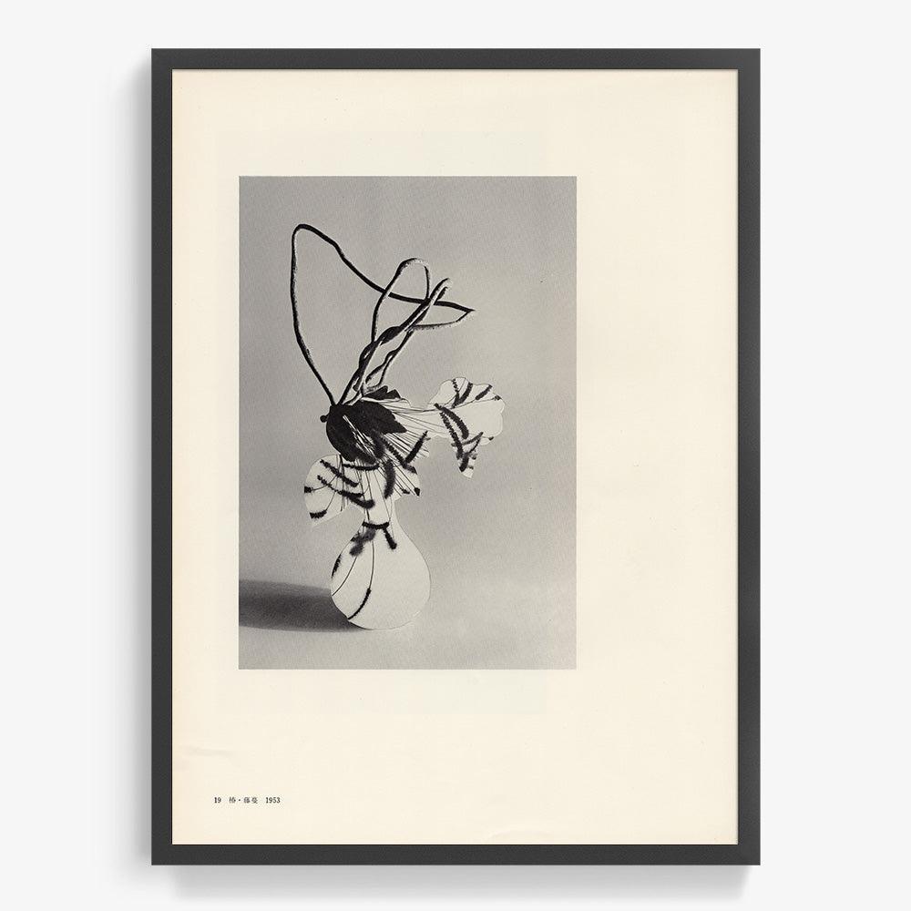 Print by Leigh Wells