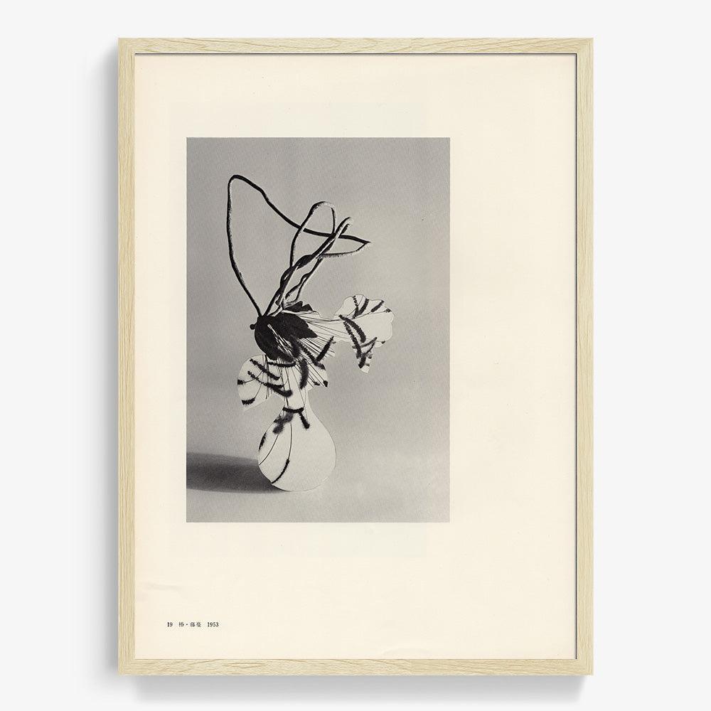 Print by Leigh Wells