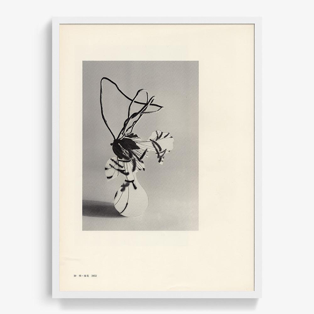 Print by Leigh Wells