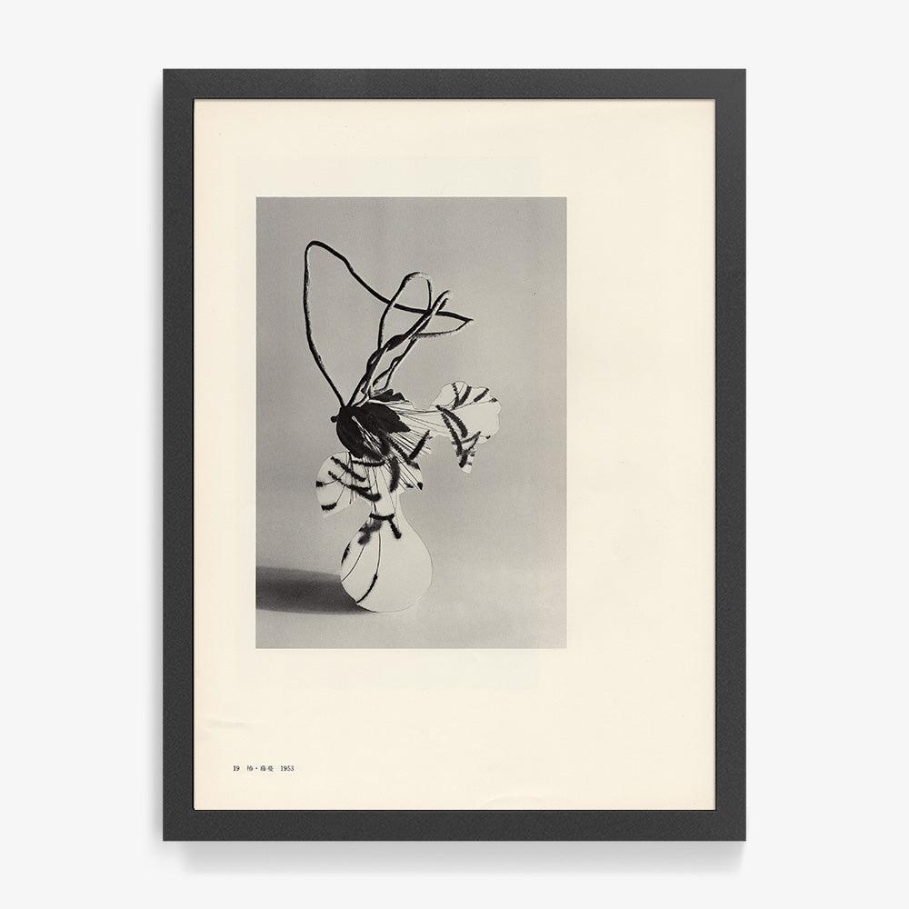 Print by Leigh Wells