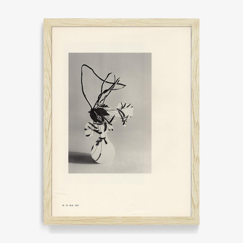 Print by Leigh Wells