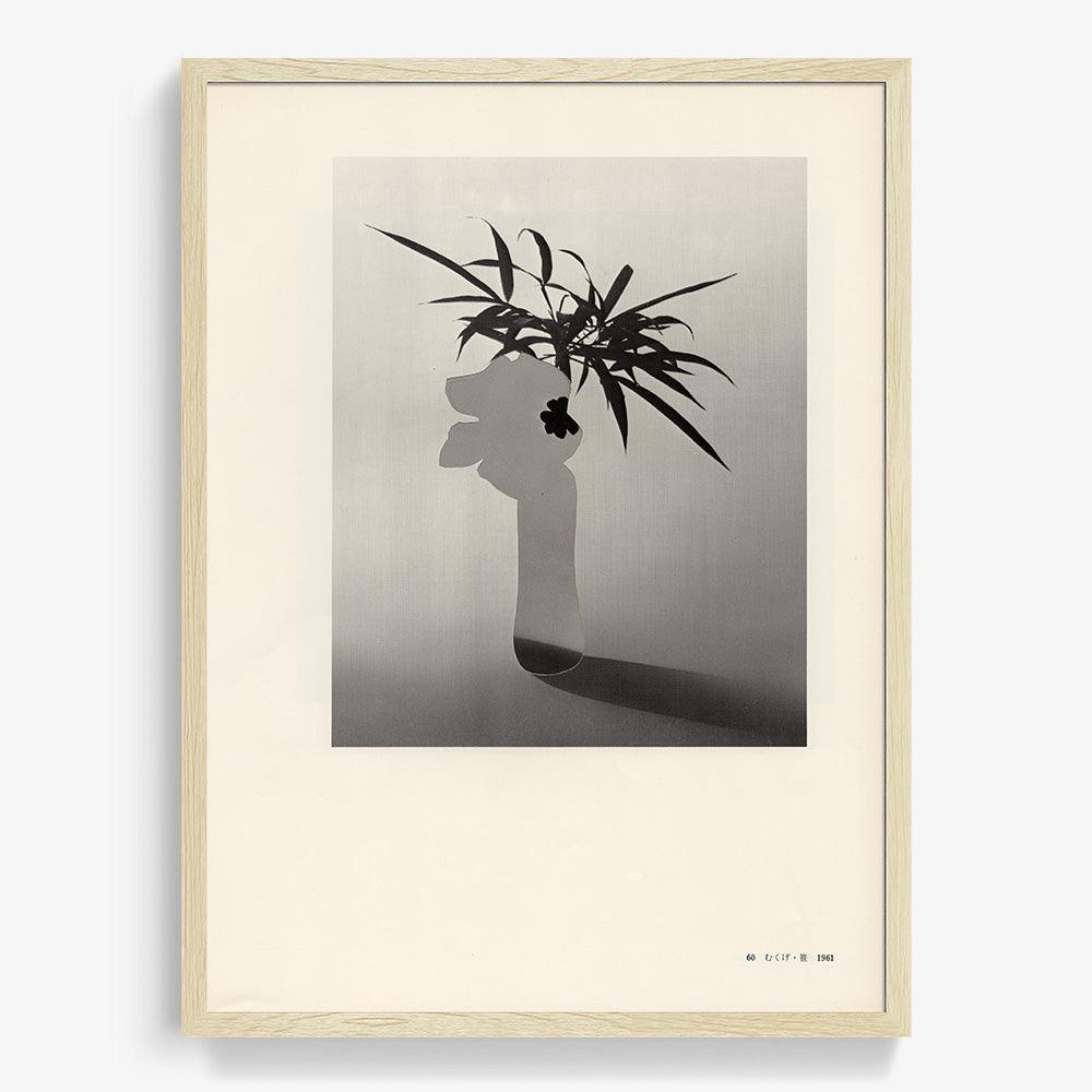 Print by Leigh Wells