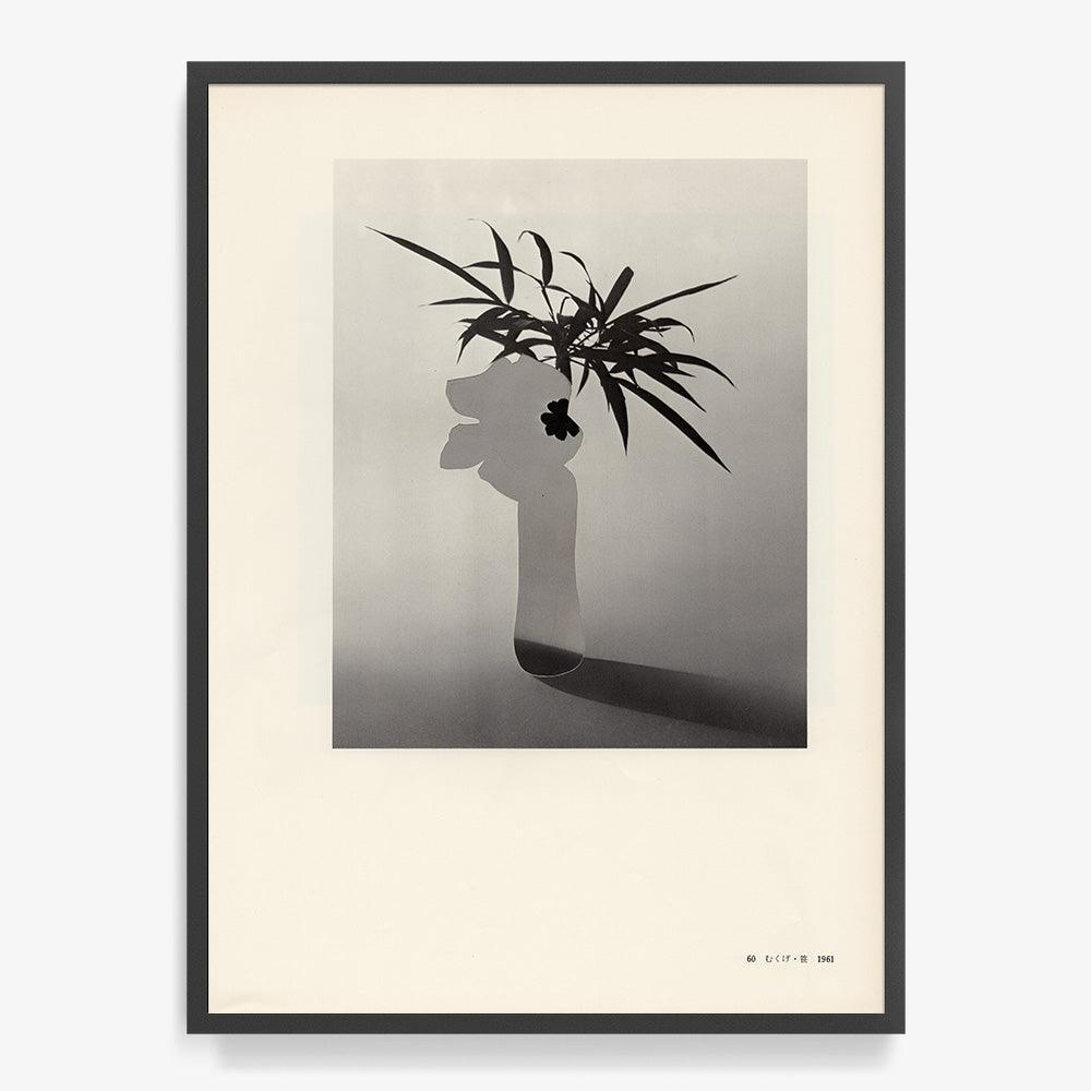 Print by Leigh Wells